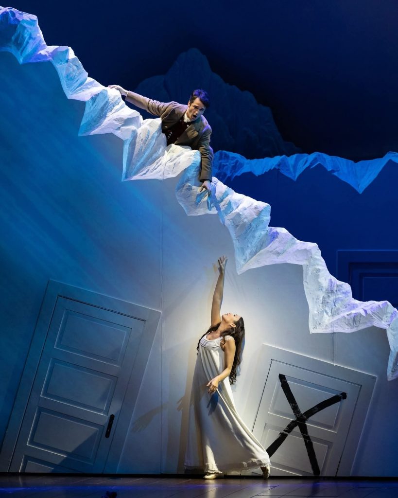 Inauguracja Operowego Roku Akademickiego